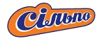 Логотип Сільпо